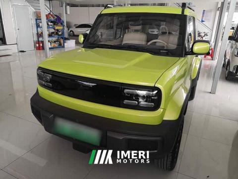 2023 Baojun Yep Flagship Edition - ავტომობილი ჩინეთიდან