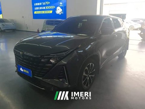 2024 Changan UNI-Z iDD 125km Version - ავტომობილი ჩინეთიდან
