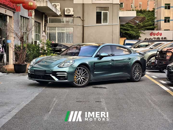 Porsche Panamera Turbo S Edition 4.0T