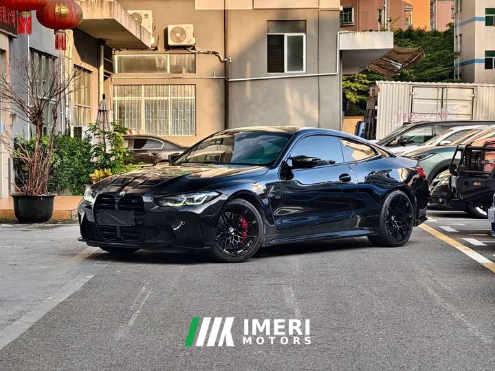BMW M4 M xDrive Edition