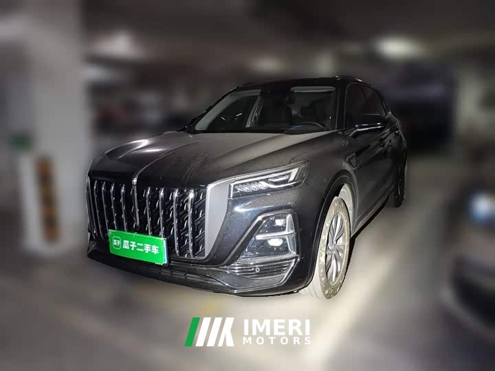 FAW HS5 2.0T Pro Edition