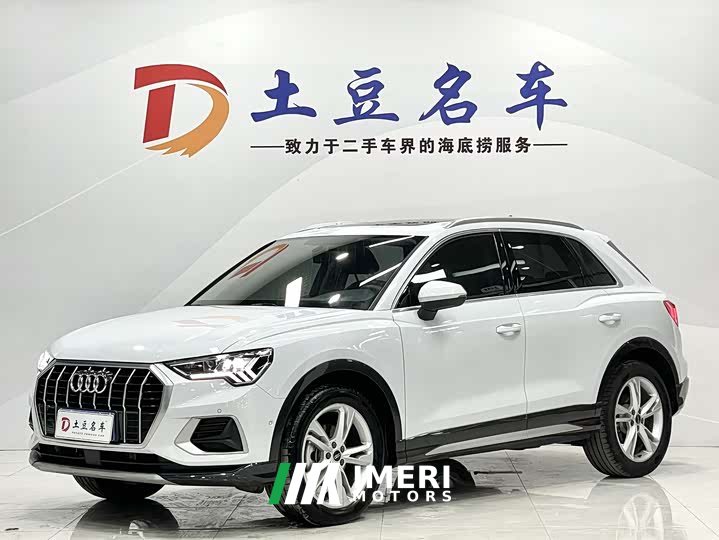 Audi Q3 35 TFSI Fashion Version