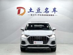 Audi Q3 35 TFSI Fashion Version - ფოტო 2