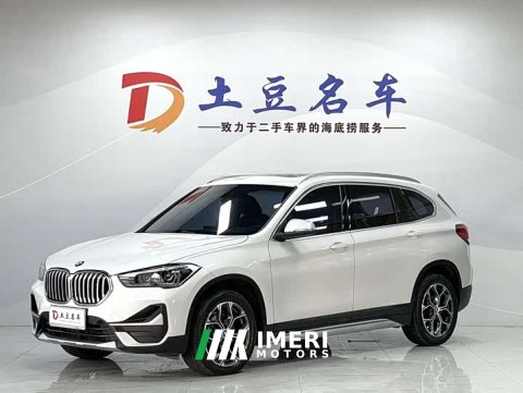2023 BMW X1 sDrive20Li Fashion Version - ავტომობილი ჩინეთიდან