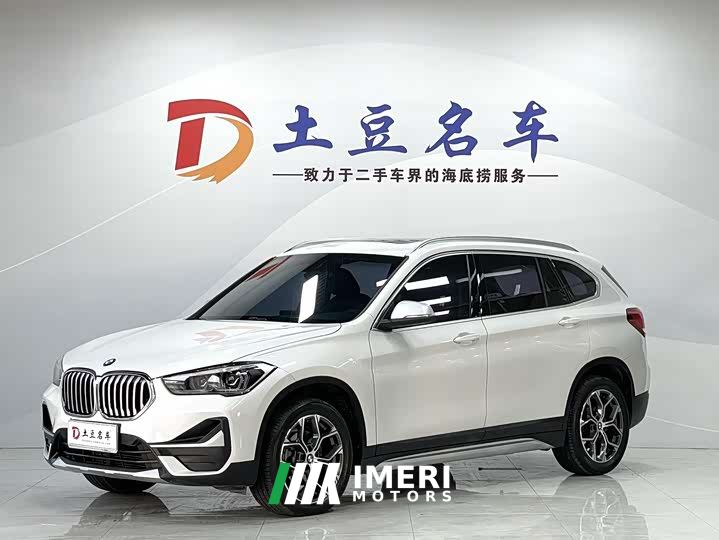 BMW X1 sDrive20Li Fashion