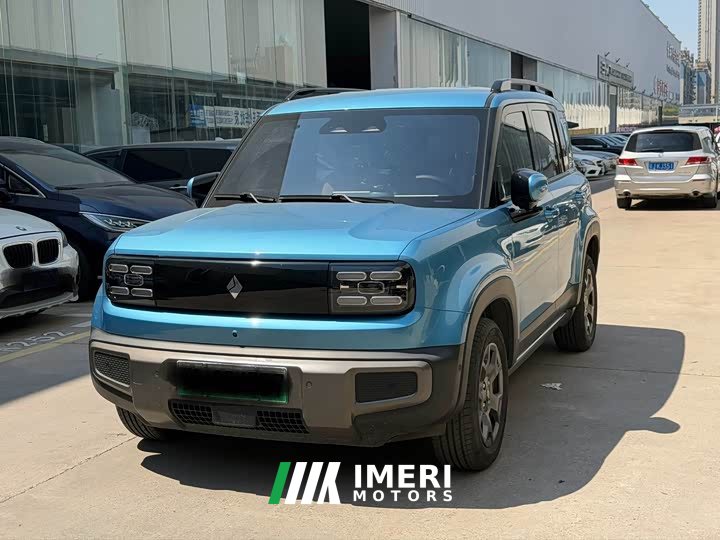 Baojun Plus Edition 4