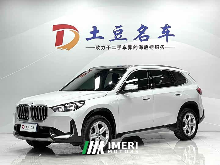 BMW X1 sDrive20Li X - ავტომობილი ჩინეთიდან