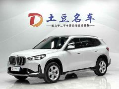 BMW X1 sDrive20Li X - ფოტო 1