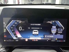 BMW X1 sDrive20Li X - ფოტო 17
