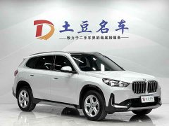 BMW X1 sDrive20Li X - ფოტო 3