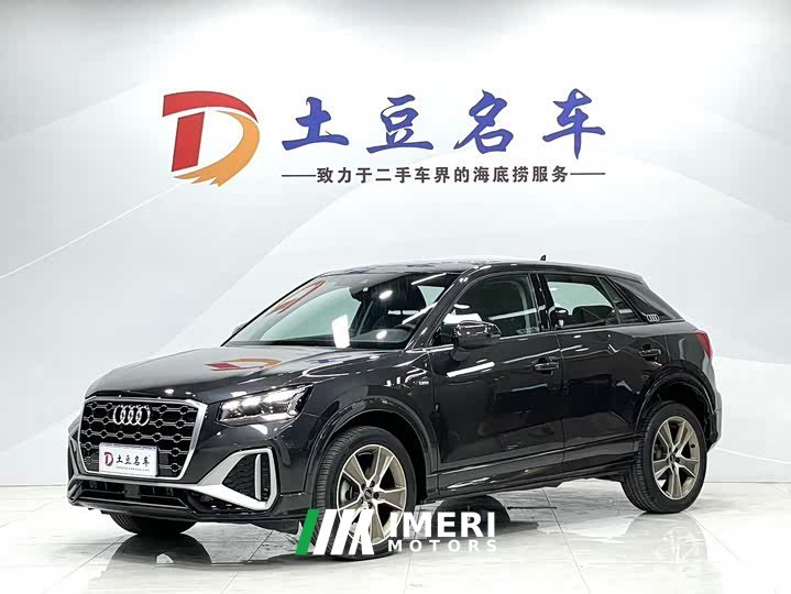 Audi Q2L 35 TFSI Fashion Version - ავტომობილი ჩინეთიდან