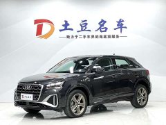 Audi Q2L 35 TFSI Fashion Version - ფოტო 1