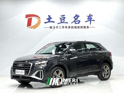 2023 Audi Q2L 35 TFSI Fashion Version - ავტომობილი ჩინეთიდან