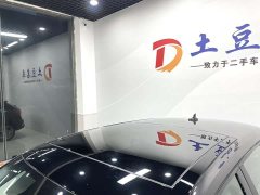 Audi Q2L 35 TFSI Fashion Version - ფოტო 10