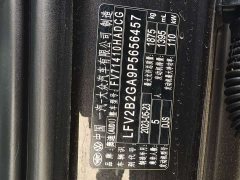 Audi Q2L 35 TFSI Fashion Version - ფოტო 18