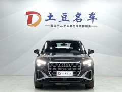 Audi Q2L 35 TFSI Fashion Version - ფოტო 2