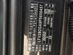Audi Q2L 35 TFSI Fashion Version - ფოტო 20