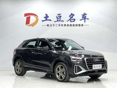 Audi Q2L 35 TFSI Fashion Version - ფოტო 3