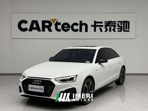 2024 Audi A4L 40 TFSI Luxury Version - ავტომობილი ჩინეთიდან