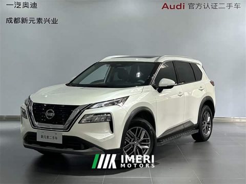 2022 VC-Turbo 300 CVT 2WDLuxury Edition - ავტომობილი ჩინეთიდან