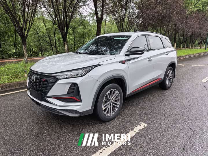 Changan CS75PLUS 1.5T Version