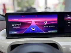 Wuling Binguo 410km Lingxi Premium Edition - photo 16