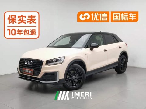 2021 Audi Q2L 35 TFSI Version - ავტომობილი ჩინეთიდან
