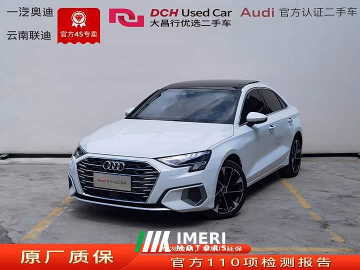 Audi A3 A3L Limousine 35 TFSI Luxury Version