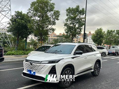 2024 Changan CS75PLUS Edition 1.5T Smart Drive Version - ავტომობილი ჩინეთიდან