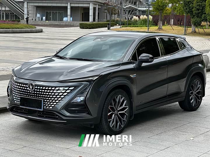 Changan UNI-T 1.5T Luxury Version