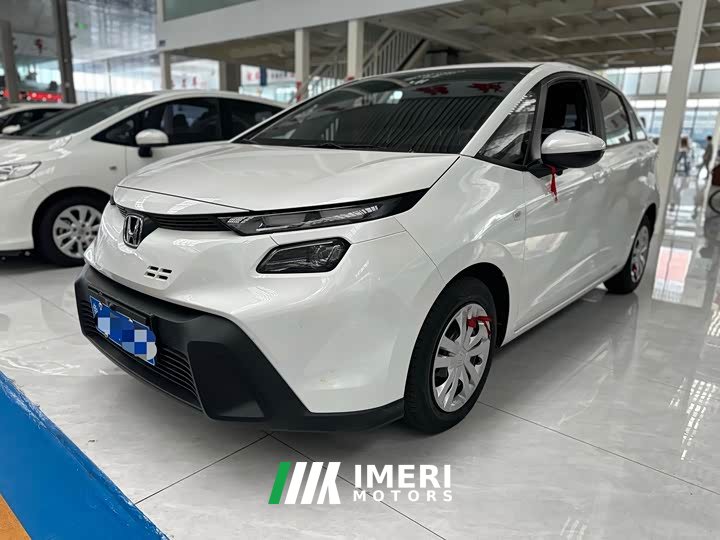 Leapmotor 1.5L CVT Edition