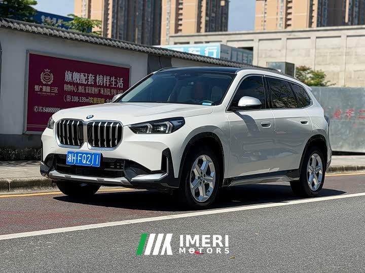 BMW X1 sDrive20Li X