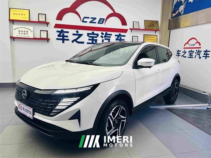 Nissan 2.0L CVT XV Edition