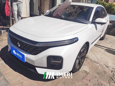 2021 Baojun RC-5 1.5T CVTFlagship Version - ავტომობილი ჩინეთიდან