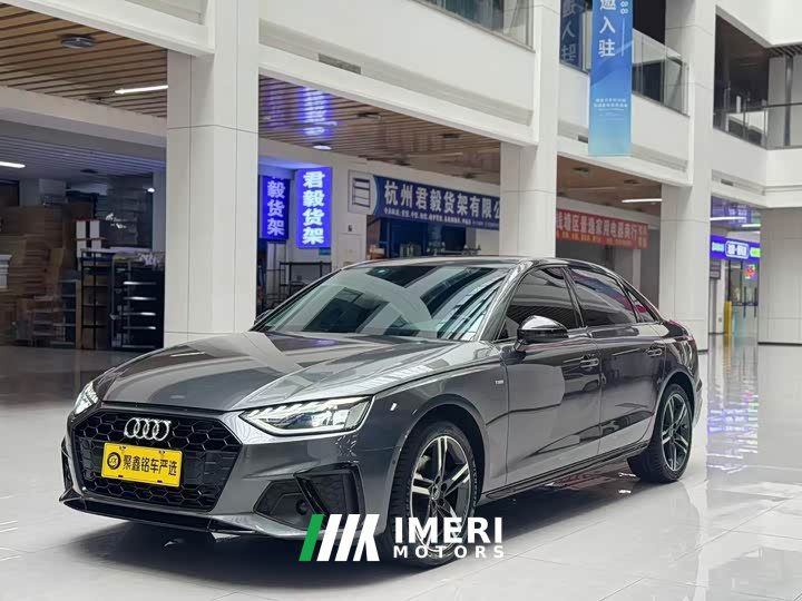 Audi A4L 40 TFSI Luxury Version