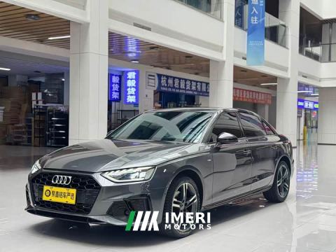 2022 Audi A4L 40 TFSI Luxury Dynamic - ავტომობილი ჩინეთიდან