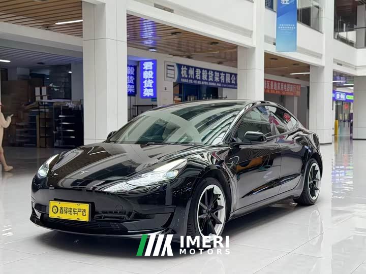 Tesla Model 3 Edition