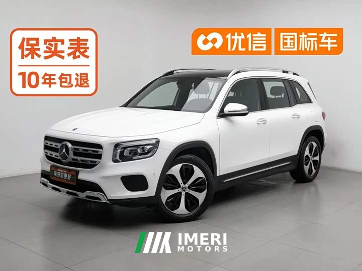Mercedes-Benz GLB 200 Fashion Version