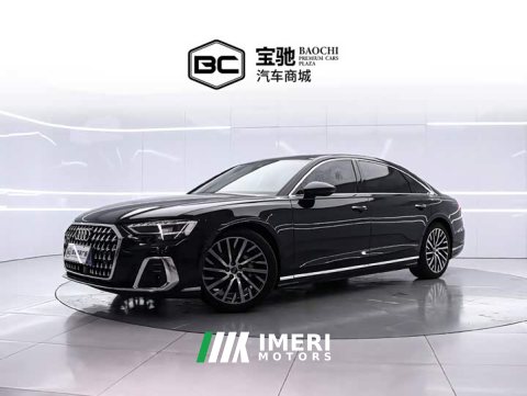 2024 Audi A8 A8L 50 TFSI quattro Version - ავტომობილი ჩინეთიდან