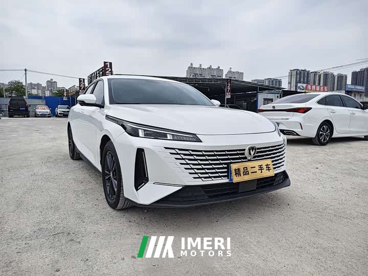 Changan NE 1.5T GDI DCT Version