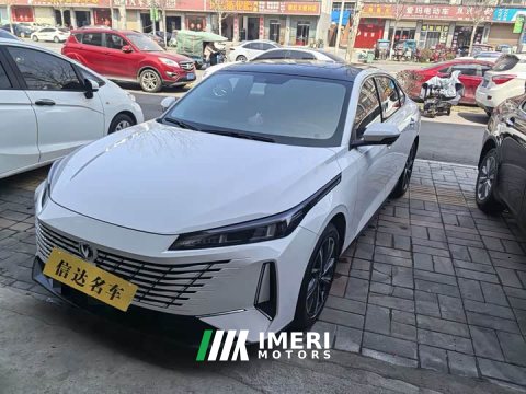 2025 Changan 1.5T 500BarFlagship Version - ავტომობილი ჩინეთიდან