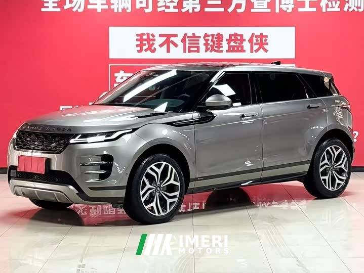 Land Rover L 249PS R-Dynamic HSE Edition