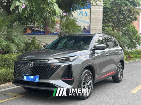 2023 Changan CS75PLUS 1.5T Version - ავტომობილი ჩინეთიდან