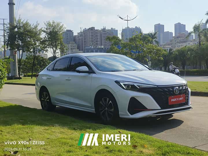Changan PLUS 1.4T Edition