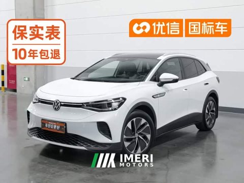 2024 BYD ID.4 CROZZ Edition - ავტომობილი ჩინეთიდან