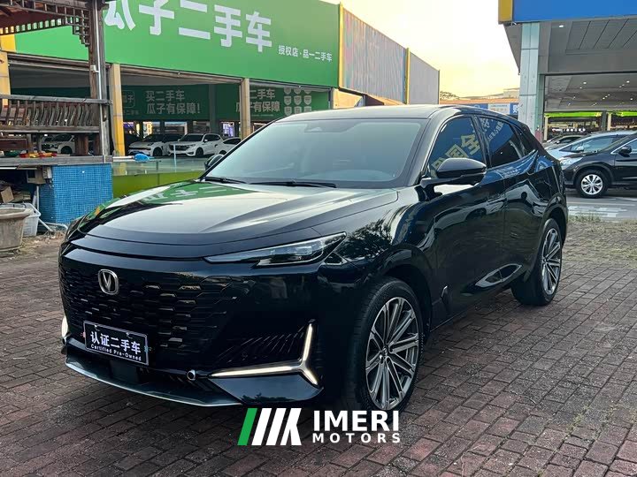 Changan UNI-K 2.0T Premium Version