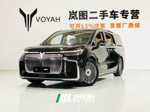 2024 Voyah Dreamer PHEV AWDFlagship Edition - ავტომობილი ჩინეთიდან