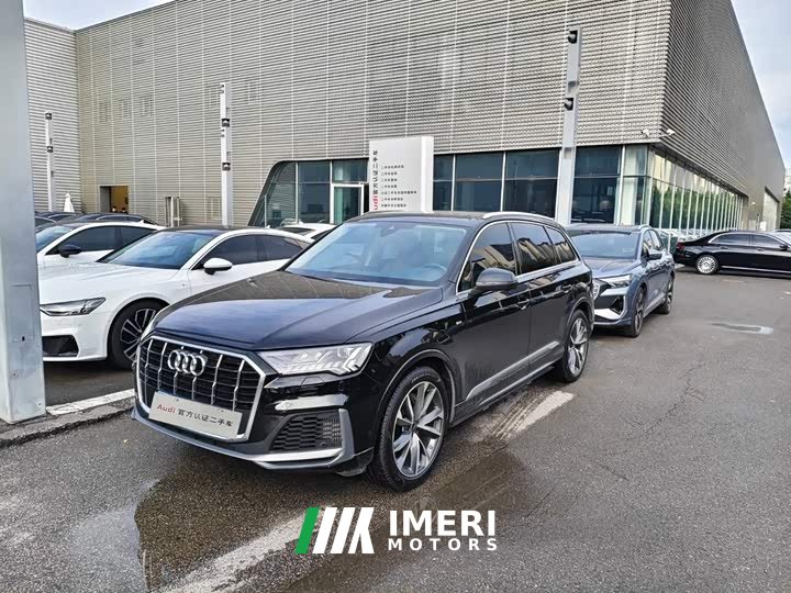 Audi Q7 55 TFSI quattro S line Version
