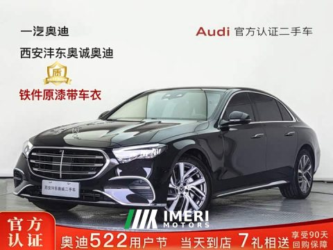 2025 Mercedes-Benz E 300 L Fashion Version - ავტომობილი ჩინეთიდან