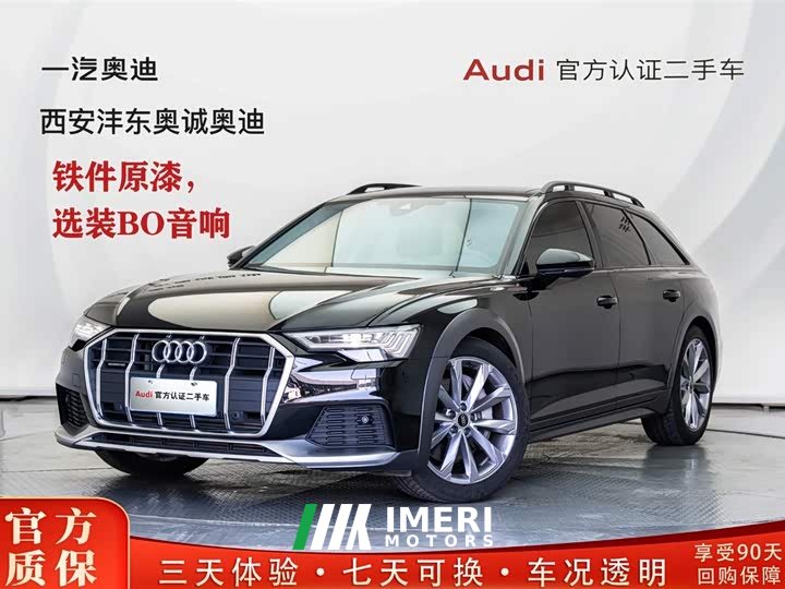 Audi A6 allroad quattro 55 TFSI DeluxeOff-Road Version